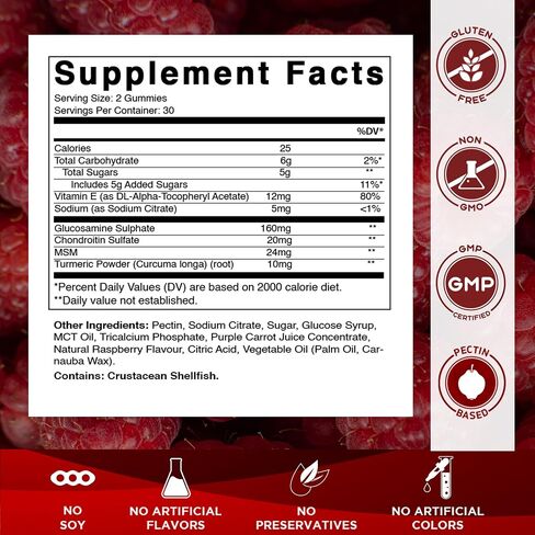 Vitamatic 2 Pack Glucosamine Chondroitin Gummies مع MSM وفيتامين E - دعم المفاصل - 60 علكة تعتمد على البكتين in Kuwait