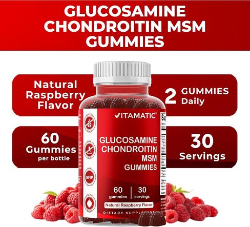 Vitamatic 2 Pack Glucosamine Chondroitin Gummies مع MSM وفيتامين E - دعم المفاصل - 60 علكة تعتمد على البكتين in Kuwait