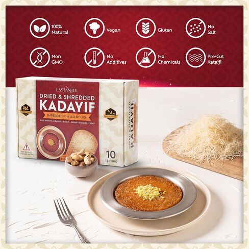 Eastanbul Kataifi Shredded Fillo Dough, Dried Chopped Kadayif, Katafi 1.1lb in Saudi Arabia