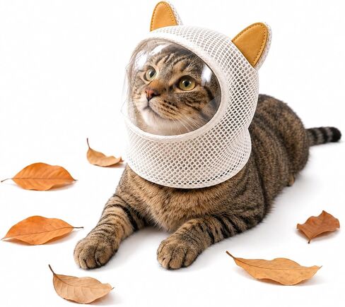 Cat Muzzle for Grooming Nail Trimming Breathable Mesh Cat Mask in Kuwait