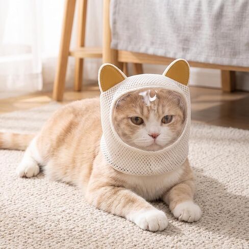 Cat Muzzle for Grooming Nail Trimming Breathable Mesh Cat Mask in Kuwait