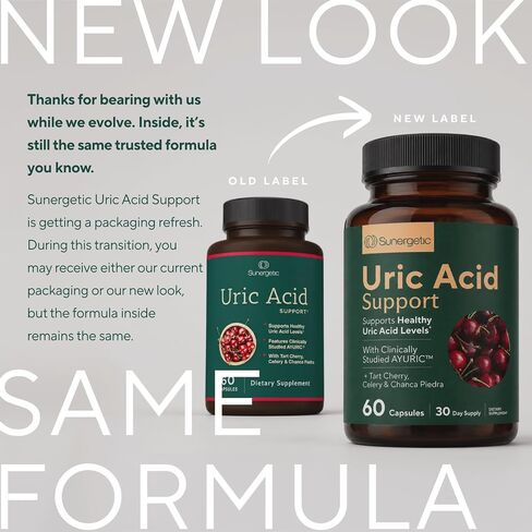 Premium Uric Acid Support Supplement – Uric Acid Cleanse & Kidney Support – Includes Tart Cherry, Chanca Piedra, Celery Extract & Turmeric - Uric Acid Support Formula – 60 Veggie Capsules in Kuwait