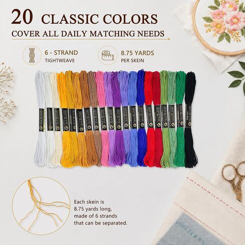 LNAUJS 20 Colors Embroidery Floss, 6 Strands 8.75 Yards Egyptian Long Staple Cotton Thread for Craft Sewing in Saudi Arabia