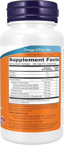 NOW Supplements, Krill & CoQ10, Phospholipid-Bound Omega-3, Heart Support*, 60 Softgels in Kuwait