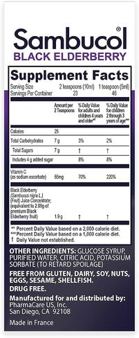 Sambucol Black Elderberry Syrup for Kids - Elderberry Extract Kids, Kids Elderberry Syrup, Black Elderberry for Kids, Kids Immune Support - 4 Fl Oz in Kuwait