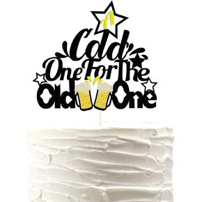 غلاف كعكة Sun One لعيد الميلاد الأول للطفل، غطاء كعكة You Are My Sunshine، غلاف ذهبي لامع للذكرى السنوية الأولى للاستحمام.