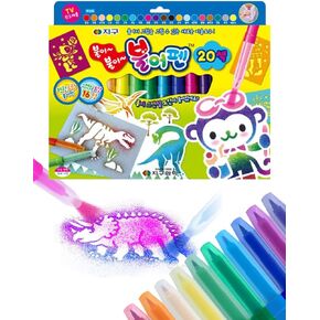 ADDY & PLUSY Blow Pen 20 Colors Art With Stencil
