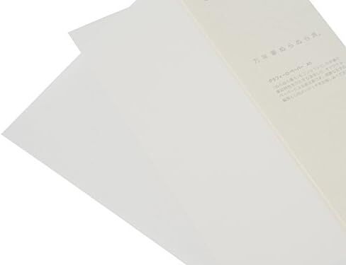 KOBEHA Graphilo Fountain Pen Paper, 8.27 x 5.83" (A5), 50 Loose Sheets, Unruled, Light-Cream Paper (01-00132) in Saudi Arabia