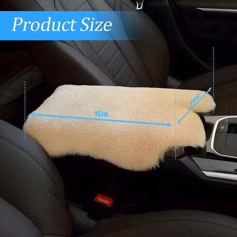 AUKEPO Car Center Console Pad, Soft Fluffy Armrest Box Pad Universal for Car Consoles Seat Box Protector, Auto Armrest Cover Car Interior Accessories for Most Vehicle, SUV, Truck, Car (Beige) in Saudi Arabia