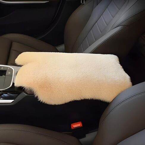 AUKEPO Car Center Console Pad, Soft Fluffy Armrest Box Pad Universal for Car Consoles Seat Box Protector, Auto Armrest Cover Car Interior Accessories for Most Vehicle, SUV, Truck, Car (Beige) in Saudi Arabia