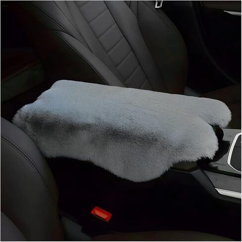 AUKEPO Car Center Console Pad, Soft Fluffy Armrest Box Pad Universal for Car Consoles Seat Box Protector, Auto Armrest Cover Car Interior Accessories for Most Vehicle, SUV, Truck, Car (Beige) in Saudi Arabia