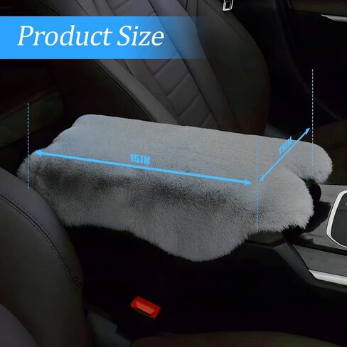 AUKEPO Car Center Console Pad, Soft Fluffy Armrest Box Pad Universal for Car Consoles Seat Box Protector, Auto Armrest Cover Car Interior Accessories for Most Vehicle, SUV, Truck, Car (Beige) in Saudi Arabia
