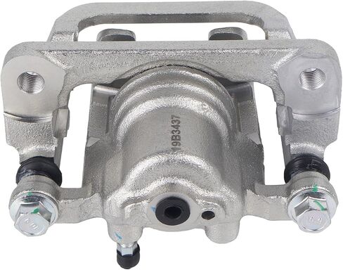 PAROD 19B3437 19B3436 Pair Rear Disc Brake Caliper Fit for 2008-2013 Nissan Rogue, 2014-2015 Rogue Select in Saudi Arabia