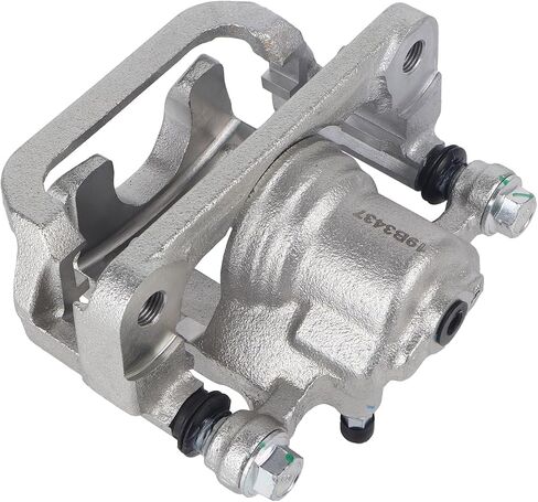 PAROD 19B3437 19B3436 Pair Rear Disc Brake Caliper Fit for 2008-2013 Nissan Rogue, 2014-2015 Rogue Select in Saudi Arabia