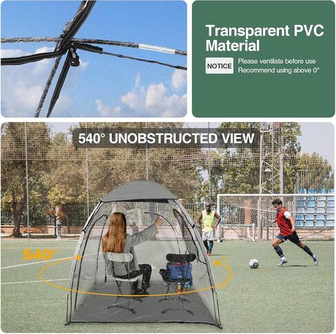 REDCAMP Sports Tent with Double Layer Window, Extra Large 2-3 Person Clear Weatherproof Tent for Two Parents, All Weather Shelter for Soccer, Baseball, Camping, Sun or Rain Protection in Saudi Arabia