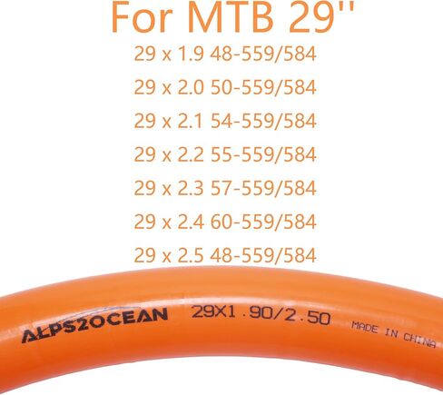 29'' Ultralight TPU MTB Bike Inner Tube,29''x1.9/2.0/2.1/2.2/2.3/2.4/2.5 AV48mm Presta Valve Tubes,Compatible with 29x1.9 29x2.0 29x2.1 29x2.2 29x2.3 29x2.4 29x2.5 MTB Tire Tubes-2 Pack in Kuwait