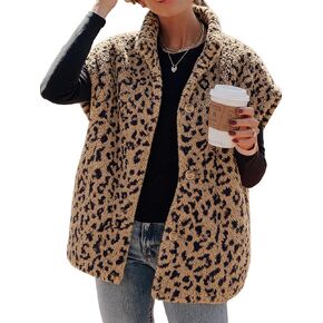 Hongqizo Womens Fuzzy Fleece Vest Casual Oversized Warm Button Down Sherpa Vest Jacket with Pockets in Saudi Arabia