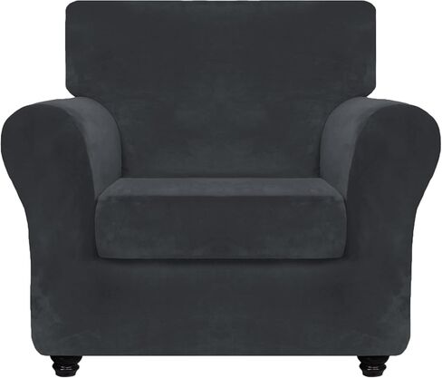 ZNSAYOTX Luxury Velvet Chair Slipcovers with Arms 2 Piece Stretch Chair Covers for Living Room Soft Armchair Slipcover Anti Slip Dog Pet Friendly Furniture Protector (Deep Teal),32"-46"(1 Cushion) in Kuwait