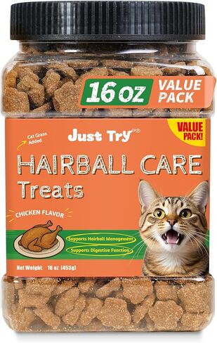 Just Try Taurine for Cats Treats with Vitamins Coenzyme Q10, 16 OZ in Kuwait