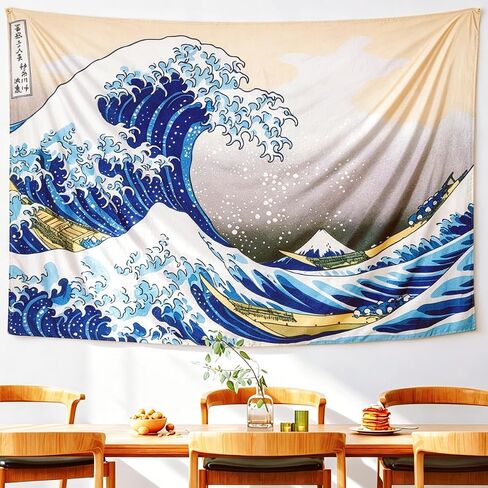 IcosaMro Great Wave Tapestry for Bedroom Wall Hanging Art Large Wall Decor with Hemmed Edges, Ocean Wall Blanket Home Decor for Bedroom College Dorm, The Great Wave Off Kanagawa, 51x60 Inches in Kuwait