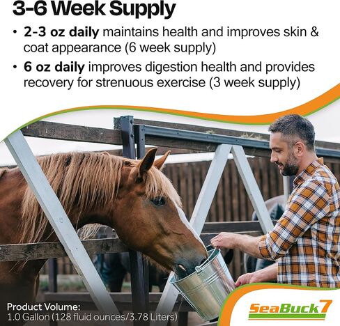 SeaBuck 7 Equine Sea Buckthorn Supplement for Horses, 1 Gallon in Kuwait