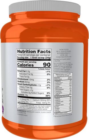 NOW Sports Nutrition, Micellar Casein 19 g, Slow Release, Unflavored Powder, 1.8-Pound in Kuwait