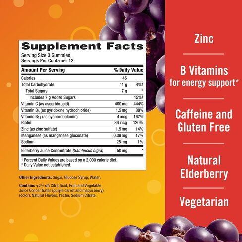 Emergen-C Elderberry Gummies, Elderberry Immune Support Natural Flavors with High Potency Vitamin C, 36 Count in Kuwait