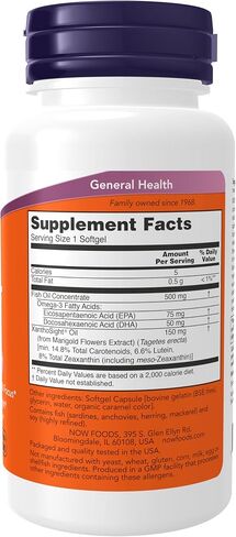 NOW Supplements, Macular Vision Softgel, Eye Health, Eye Support, 50 Softgels in Kuwait