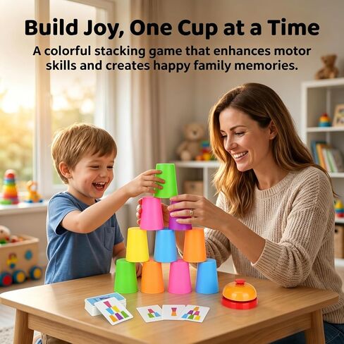 Speed Stacking Cups Game Set - 12 Stacking Cups, 54 Cards, Bell in Kuwait