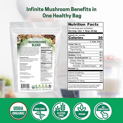 Z Natural Foods Organic 7 Mushroom Supplement with Lion’s Mane, Cordyceps, Chaga, Red Reishi, Shiitake, Maitake and Turkey Tail Mushrooms, Non-GMO Mushroom Supplement, 1 lb in Saudi Arabia