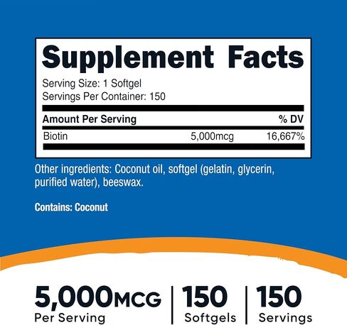 Nutricost Biotin (5,000mcg) in Coconut Oil 150 Softgels - Vitamin B7 - Gluten Free, Non-GMO in Kuwait