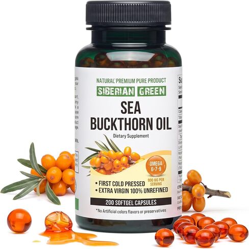 Siberian Sea Buckthorn Oil Capsules 200 Softgels | from Wild-harvested Siberian Sea Buckthorn Berries | Oil Cold Pressed Unrefined Gluten Free Non-GMO Premium Omega 7 in Kuwait