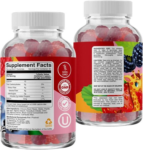 Sugar Free Fiber Gummies for Kids - Delicious and Nutritious Kids Fiber Gummies Sugar Free Supplement for Digestive and Immune Support - Non GMO Vegan Kosher Gluten Free Fiber Supplement Gummies in Saudi Arabia