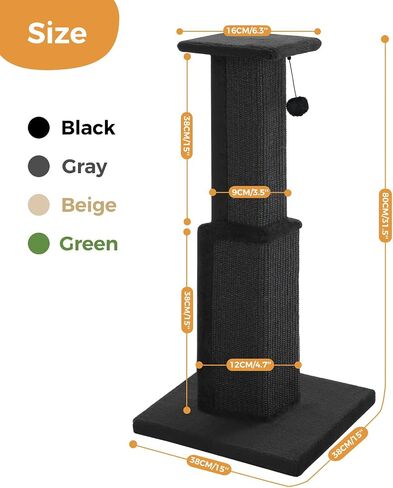 PAWZ Road Large Cat Scratching Post 32" Tall Black Cat Scratcher in Kuwait