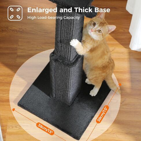 PAWZ Road Large Cat Scratching Post 32" Tall Black Cat Scratcher in Kuwait
