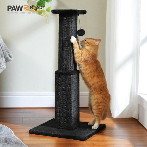 PAWZ Road Large Cat Scratching Post 32" Tall Black Cat Scratcher in Kuwait