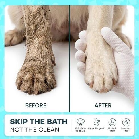 Uproot QuickClean Gloves Pro: Extra-Thick Pet Glove Wipes for Dogs & Cats - Easy Wipe Paws, Eyes, Ears, Butt, & Body - Lick-Safe for Cats & Dogs - Cleaning, Deodorizing & Grooming (20+6 Pack) in Saudi Arabia
