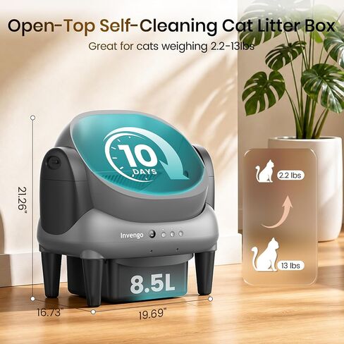 Invengo Automatic Self-Cleaning Cat Litter Box, Open Top Design with Safety Sensors and Anti-Pinch Protection, Smart Automatic Litter Box for Small & Medium Cats and Multi-Cat Homes, Charcoal Grey in Kuwait