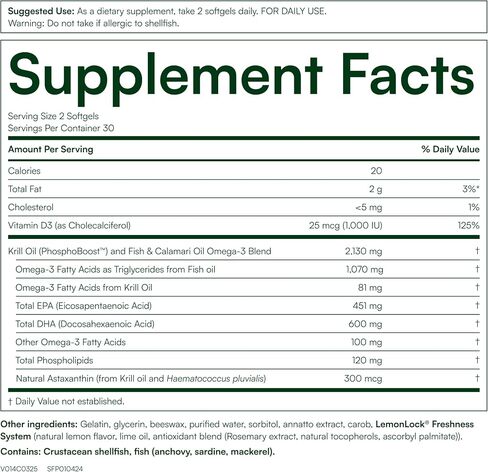 Purity Products Krill Omega-3 10x more EPA and DHA Super Formula Premium PhosphoBoost Krill Oil + Astaxanthin - Supports Joint Comfort + Flexibility - No Fish Burps LemonLock System - 60 SoftGels in Saudi Arabia