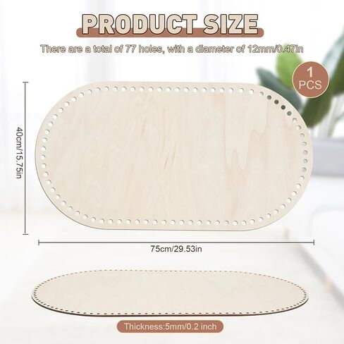 29.5" x 15.7" Wooden Basket Base with 12mm Holes for Crochet, HSSZXFR Oval Shape Large Moses Basket Crochet Bottom, for DIY Crochet Knitting Weaving Crafts Home Decoration in Kuwait