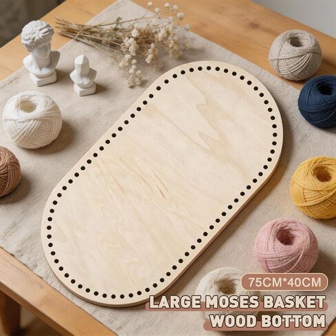 29.5" x 15.7" Wooden Basket Base with 12mm Holes for Crochet, HSSZXFR Oval Shape Large Moses Basket Crochet Bottom, for DIY Crochet Knitting Weaving Crafts Home Decoration in Kuwait