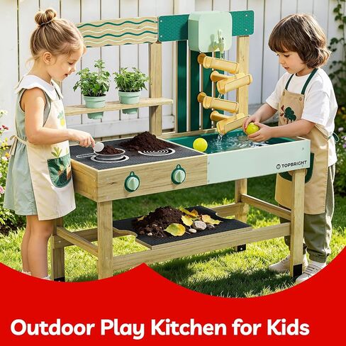 TOP BRIGHT 2026 Upgraded Mud Kitchen for Kids, Water & Sand Play in Saudi Arabia