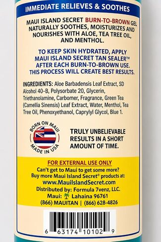 Maui Island Secret Burn to Brown Formula 8 Oz. 1pack (Maui Island Secret Burn to Brown Formula 8 oz. 4-pack) in Saudi Arabia