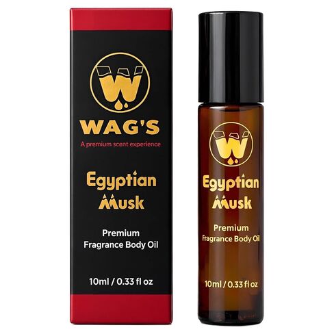 Egyptian Musk Oil, Choose from Roll On to 0.33oz - 4oz Glass Bottle, (0.33oz Roll On) in Kuwait