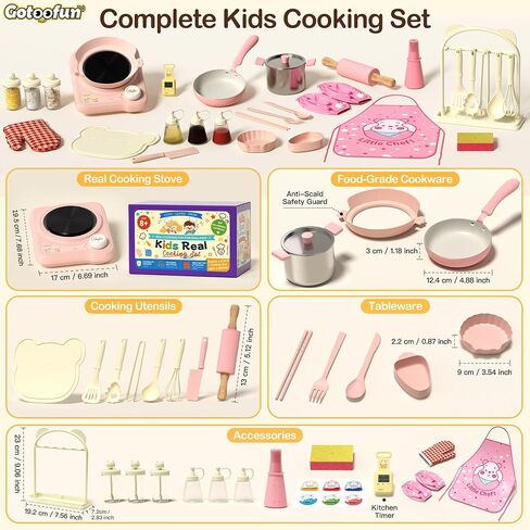 Gotoofun Kids Cooking Sets Real Montessori Play Kitchen in Kuwait