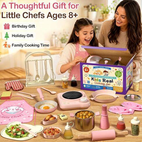 Gotoofun Kids Cooking Sets Real Montessori Play Kitchen in Kuwait