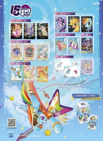 My Little Pony Friendship Eternal Trading Cards – Moon Edition Series 2 – 24 Packs, 192 Cards – Anniversary Celebration Edition – English Booster Box in Kuwait