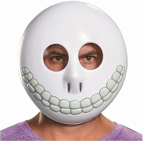 Disguise Men's Barrel Adult Mask in Kuwait