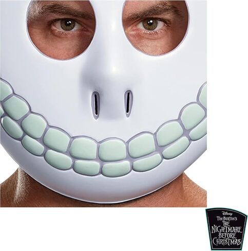 Disguise Men's Barrel Adult Mask in Kuwait