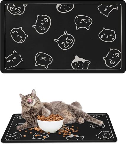 Pet Feeding Mat, Absorbent Dog Mat, Quick Dry Pet Food Mat Cat Feeding Mat Pet, Quick Dry Water Dispenser Mat Pet Supplies for Dog and Cat (Gray, (12"x19")) in Saudi Arabia